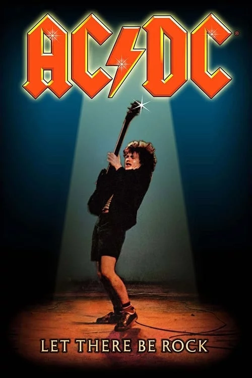 AC/DC: Хай тут буде Рок